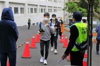 【防疫總動員】專欄－淡水校園啟動門禁管制