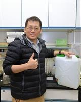 【校園話題人物】化學系教授謝仁傑