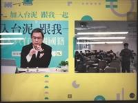 李鐘培