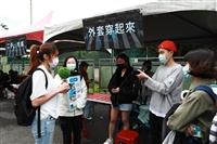 108大傳畢製戶外展