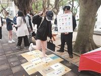 資傳系畢展擺攤
