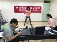 體育處高教深耕－樂活健康，銀髮長照