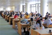 圖書館溫書