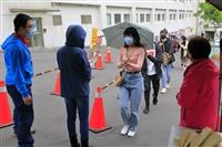 【防疫總動員】專欄－淡水校園啟動門禁管制