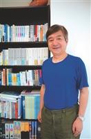 防疫宅閱讀 換日線上專書導讀