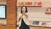防疫宅閱讀 換日線上專書導讀