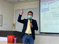 新北市議員陳偉杰「從眾政治學？談網路公民力量展現」