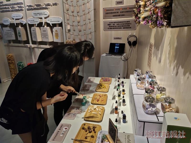 資傳畢展