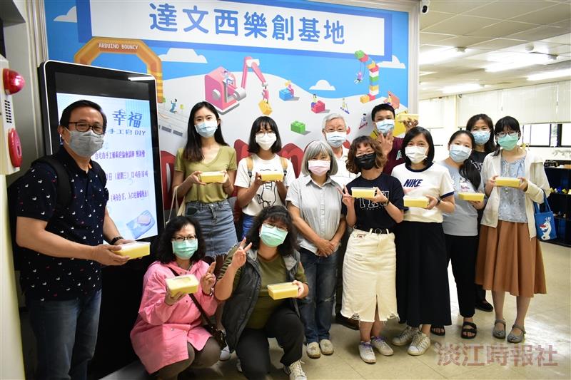 營皂幸福肉桂純露手工肥皂DIY