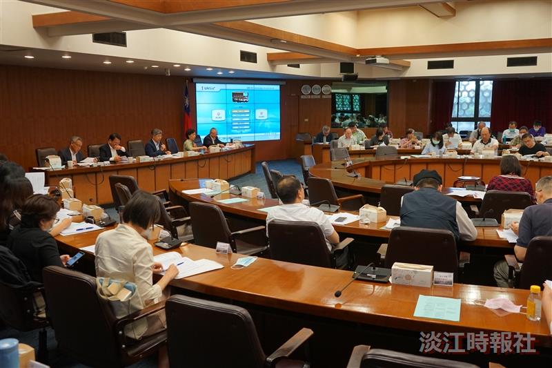 教務會議