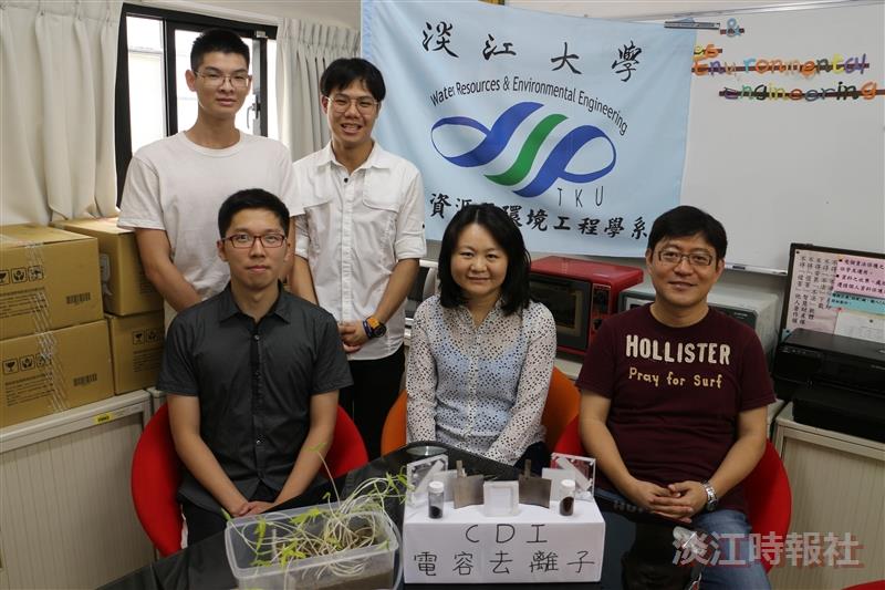 水環系三生獲教育部109年度第五屆「氣候變遷創意實作競賽」銀獎