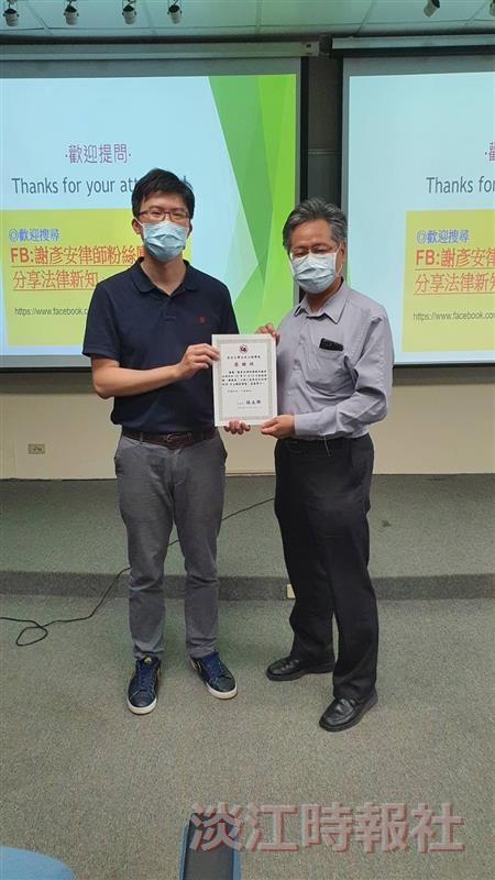 土木系大師演講