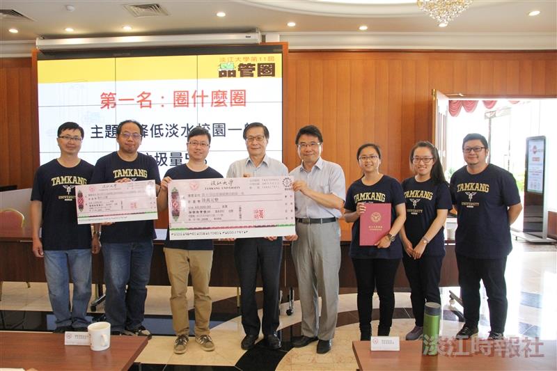 172次行政會議