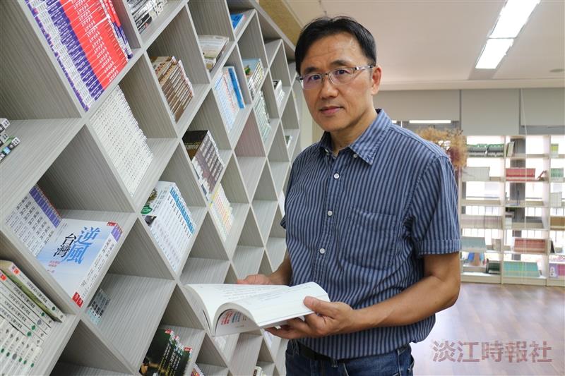 淡江英文系校友蔡淇華