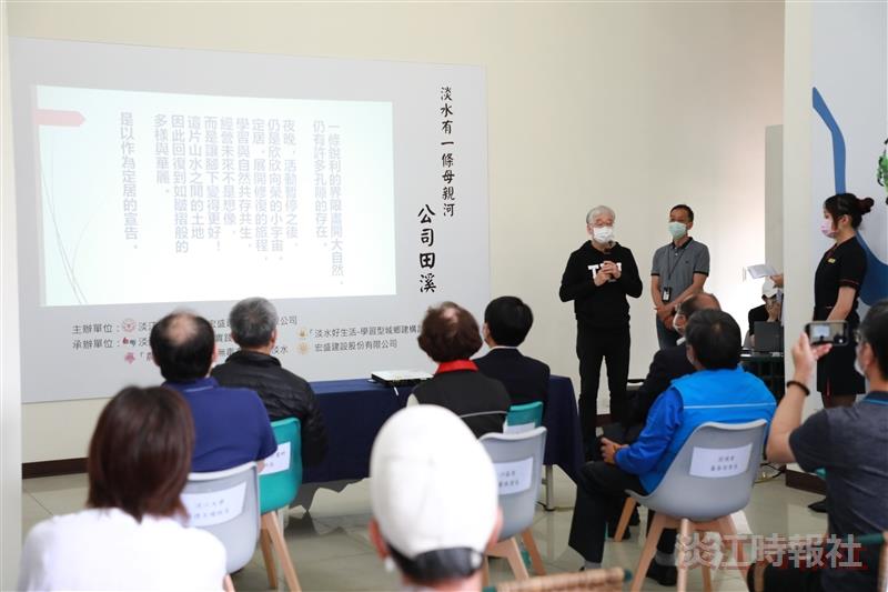 1090502 守護田溪