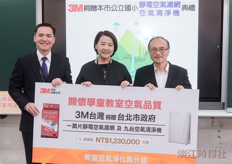 3M臺灣董事總經理仝漢霖