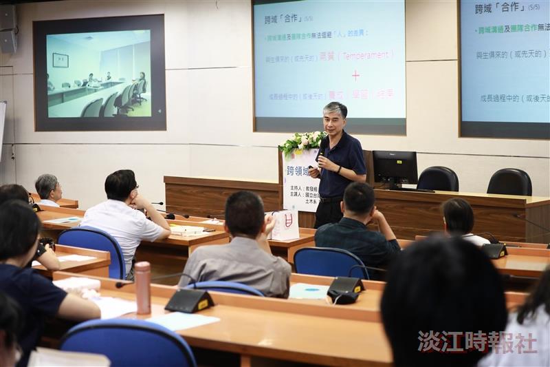 1090513跨領域講座