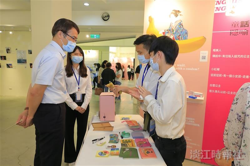 大傳系畢展