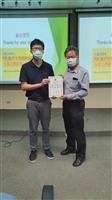 土木系大師演講