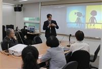 教科系舉辦「2020創新科技與學習」學術研討會