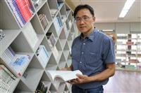 淡江英文系校友蔡淇華