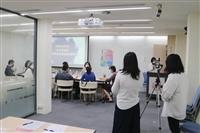 教心所舉辦2020多元與對話：諮商專業發展的回看與前瞻學術研討會」