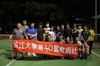 軟網社108-2校內交流賽
