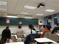 108學年度西語系學術競賽