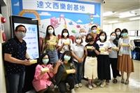營皂幸福肉桂純露手工肥皂DIY
