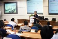 1090513跨領域講座