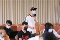 學生事務會議