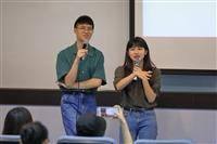韓研社邀請Youtuber kkk,Kpop演講