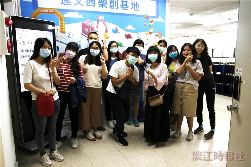 達文西樂創基地金屬手環編織課程