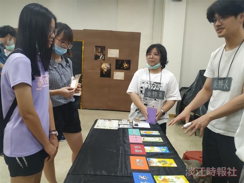 星相社108-2期末成發