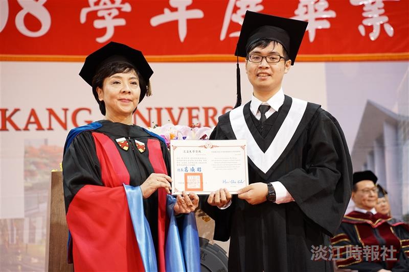 108學年度畢業典禮