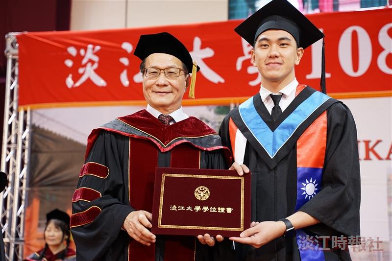 108學年度畢業典禮