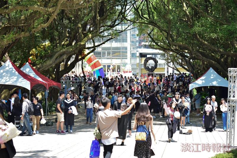 畢業典禮