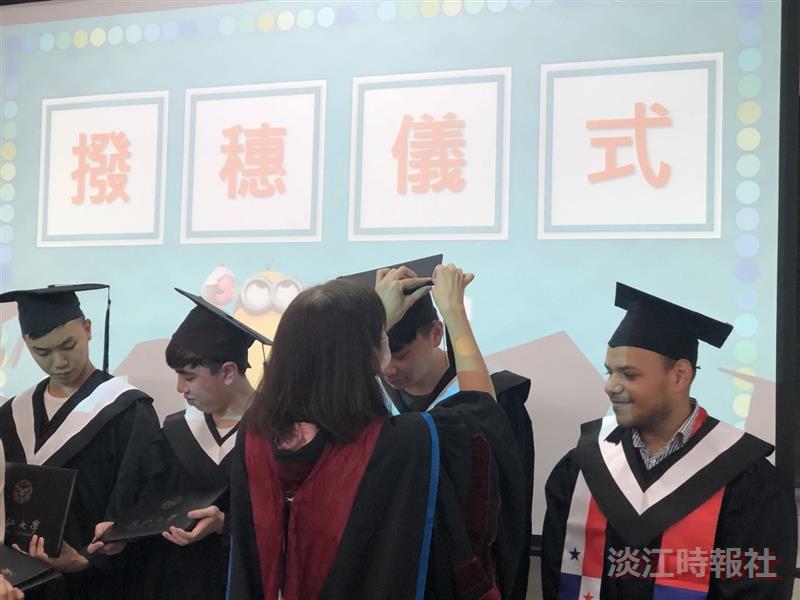 國企系畢典