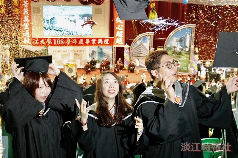 108學年度畢業典禮