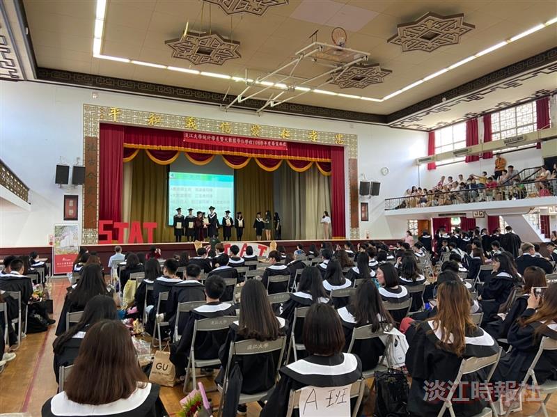 統計系小畢典