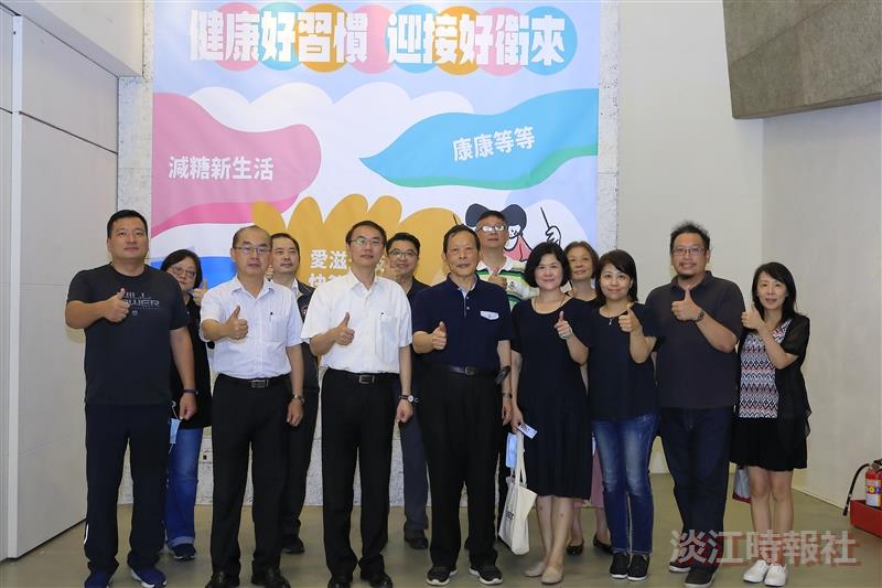 衛保組健康週「健康好習慣，迎接好衛來」