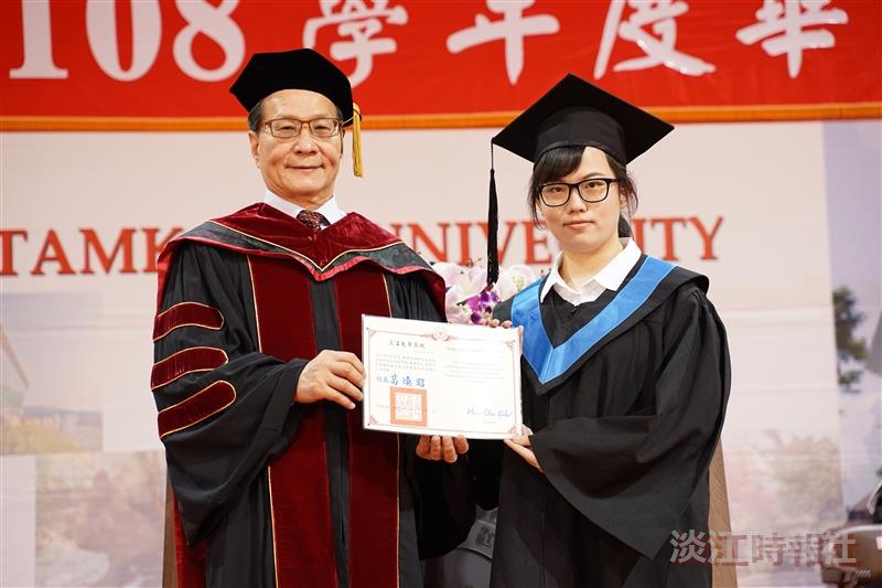 108學年度畢業典禮
