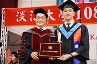 108學年度畢業典禮
