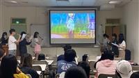 配音與廣播社成發