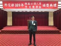 外交三李其恩獲109外交獎學金