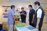 衛保組健康週「健康好習慣，迎接好衛來」