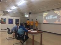 2020 淡江大學資訊週專題實驗競賽