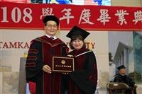 108學年度畢業典禮