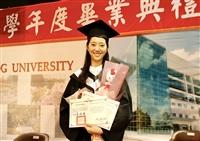 108學年度畢業典禮