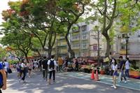 淡水校園圍籬拆除